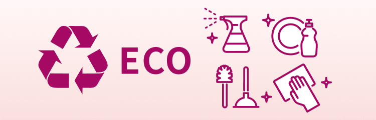 ECO清掃
